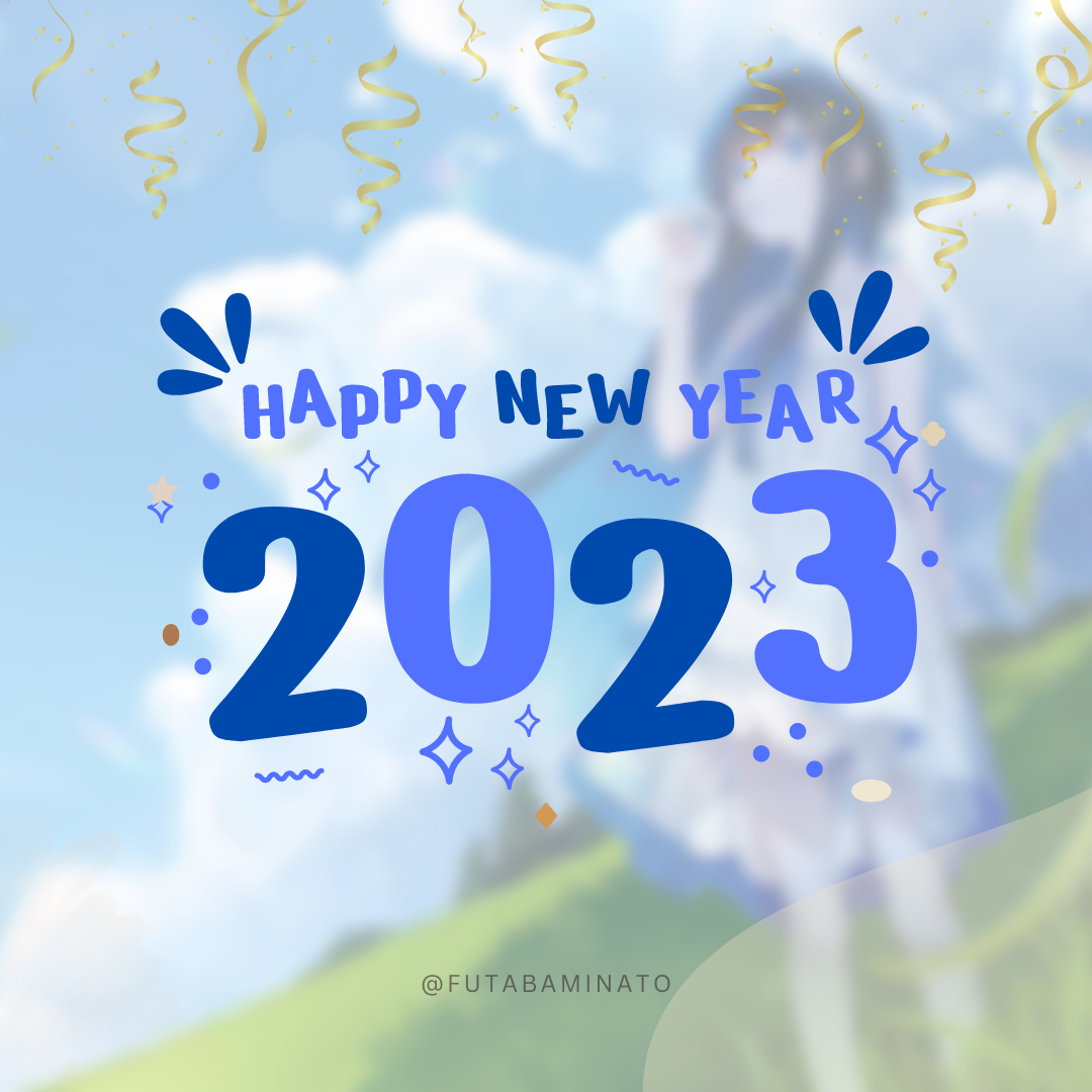 2023年 謹賀新年